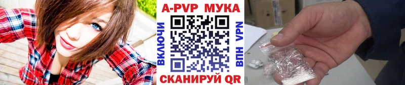 Как найти наркотики Закаменск Cocaine  Мефедрон  Галлюциногенные грибы  Марихуана  MDMA  Alpha-PVP 