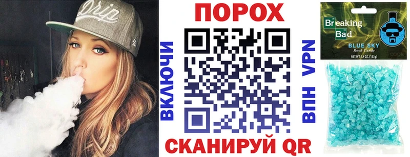Амфетамин 97%  Закаменск 
