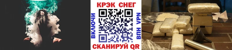 Cocaine 97%  Закаменск 