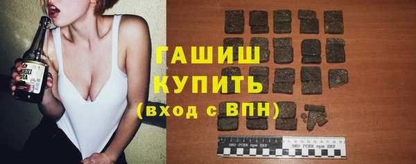 дурь Алзамай