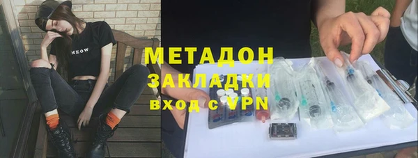 spice Алексеевка