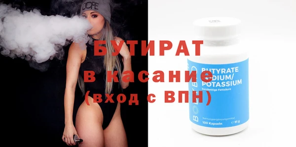 spice Алексеевка