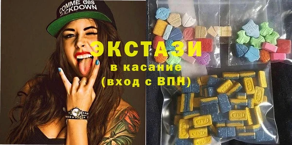 дурь Алзамай