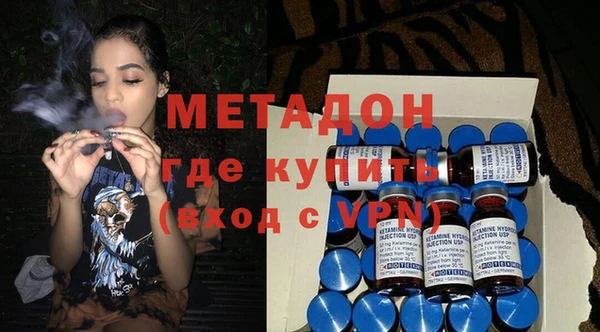 дурь Алзамай