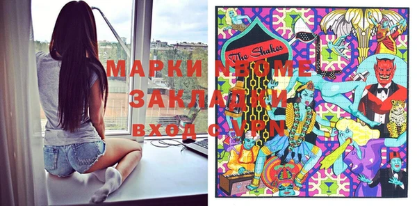 дурь Алзамай